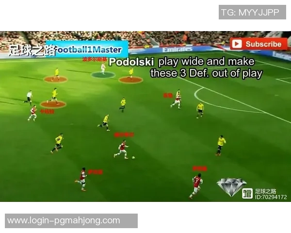 深入分析FPX战队在CSGO中的防守策略与战术执行